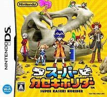 Zoids Saga Ds Legend Of Arcadia Rom English Patch Changecasini